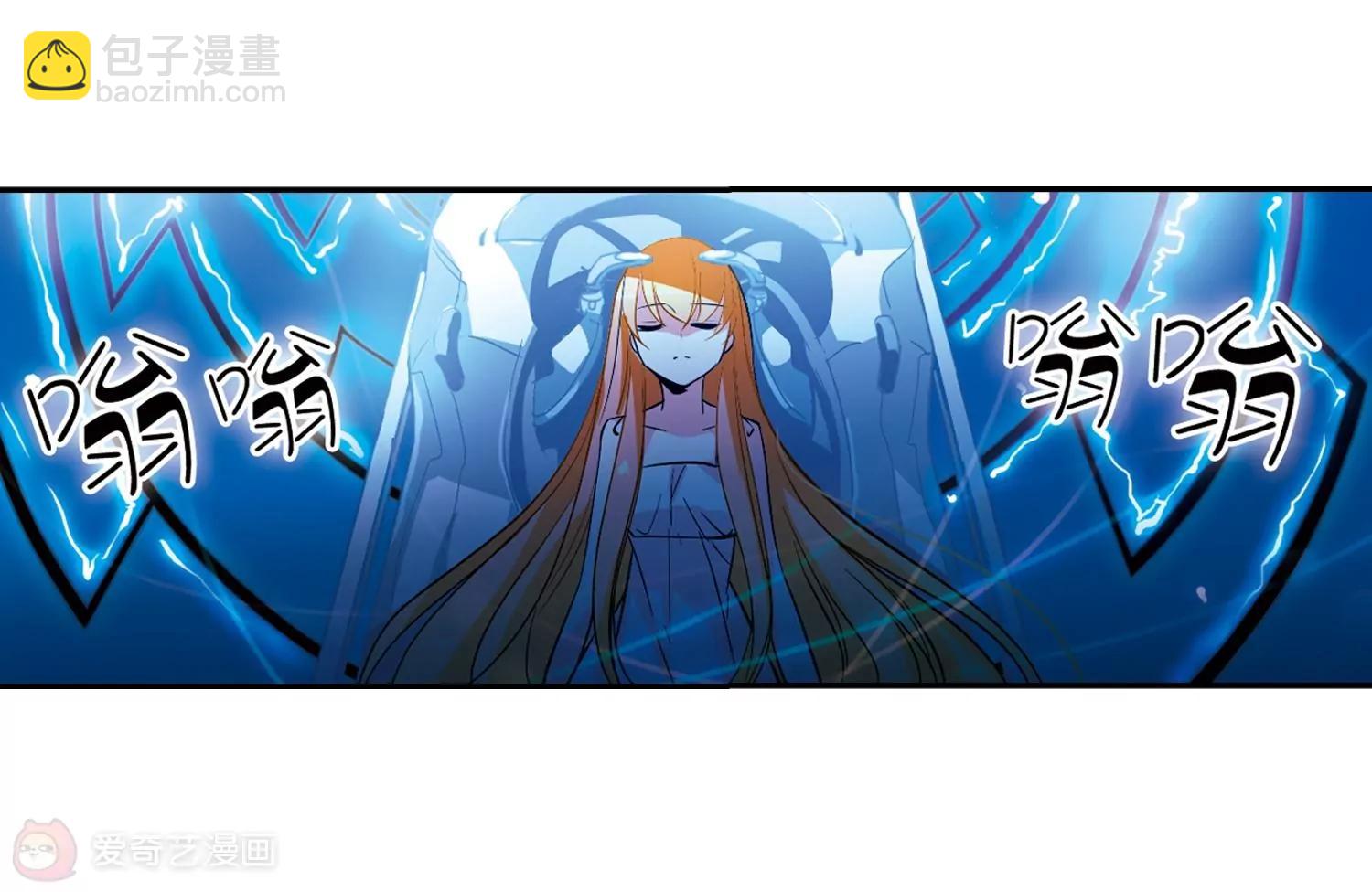 第41话  晨光轻舞339