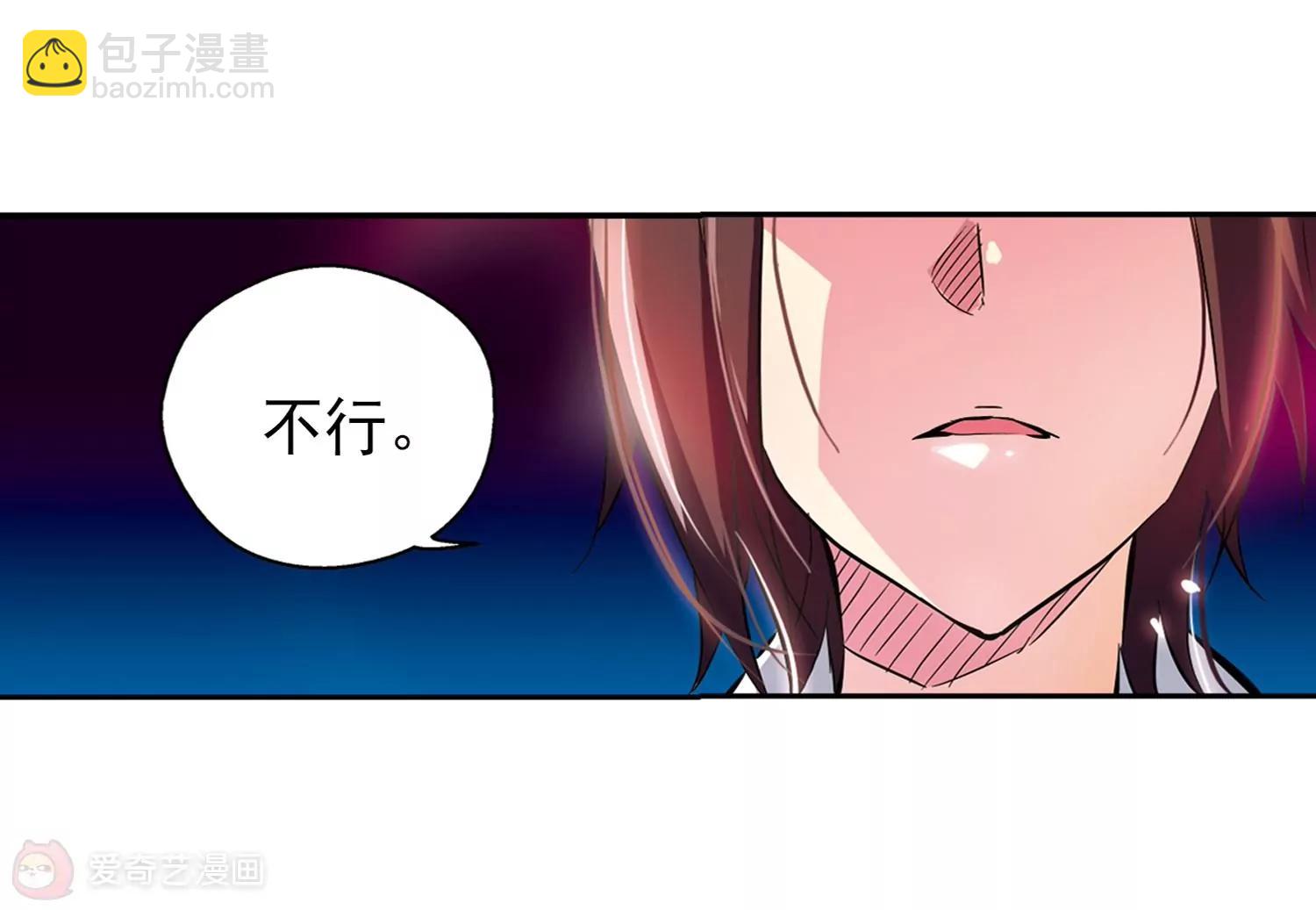 第41话  晨光轻舞34