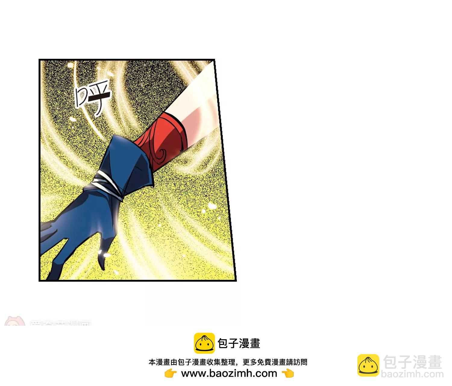 第41话  晨光轻舞349