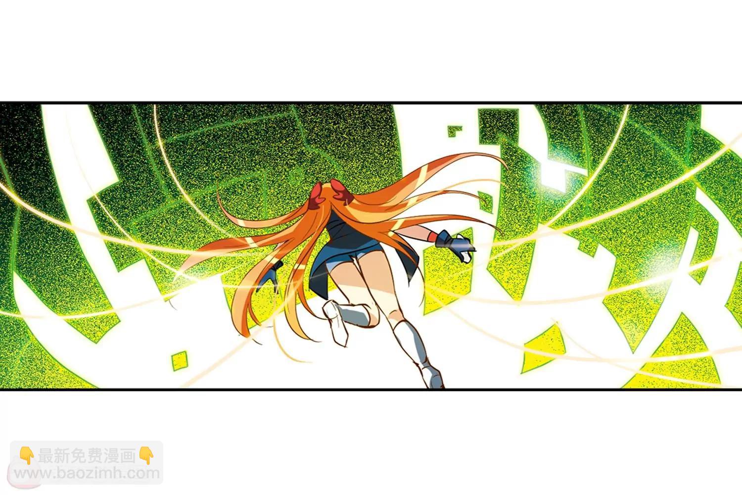 第41话  晨光轻舞359