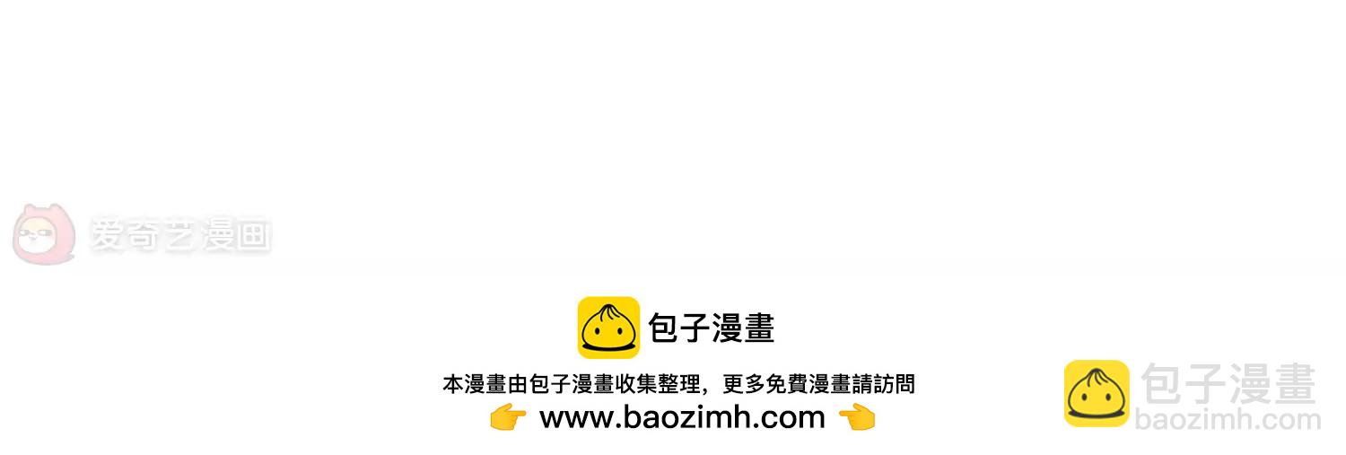 第41话  晨光轻舞362