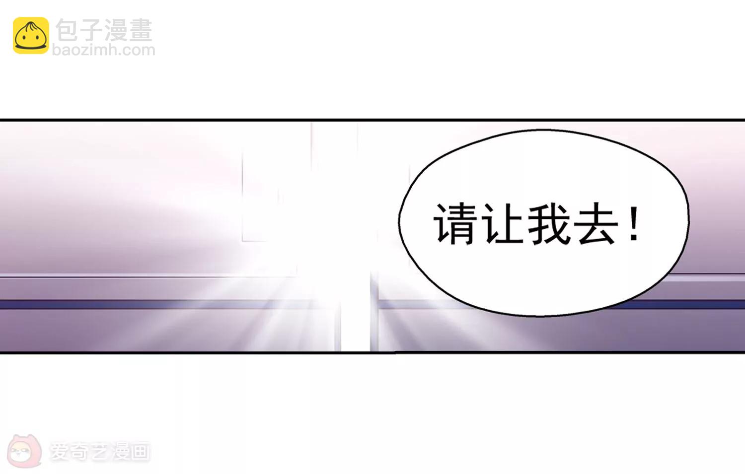 第41话  晨光轻舞37