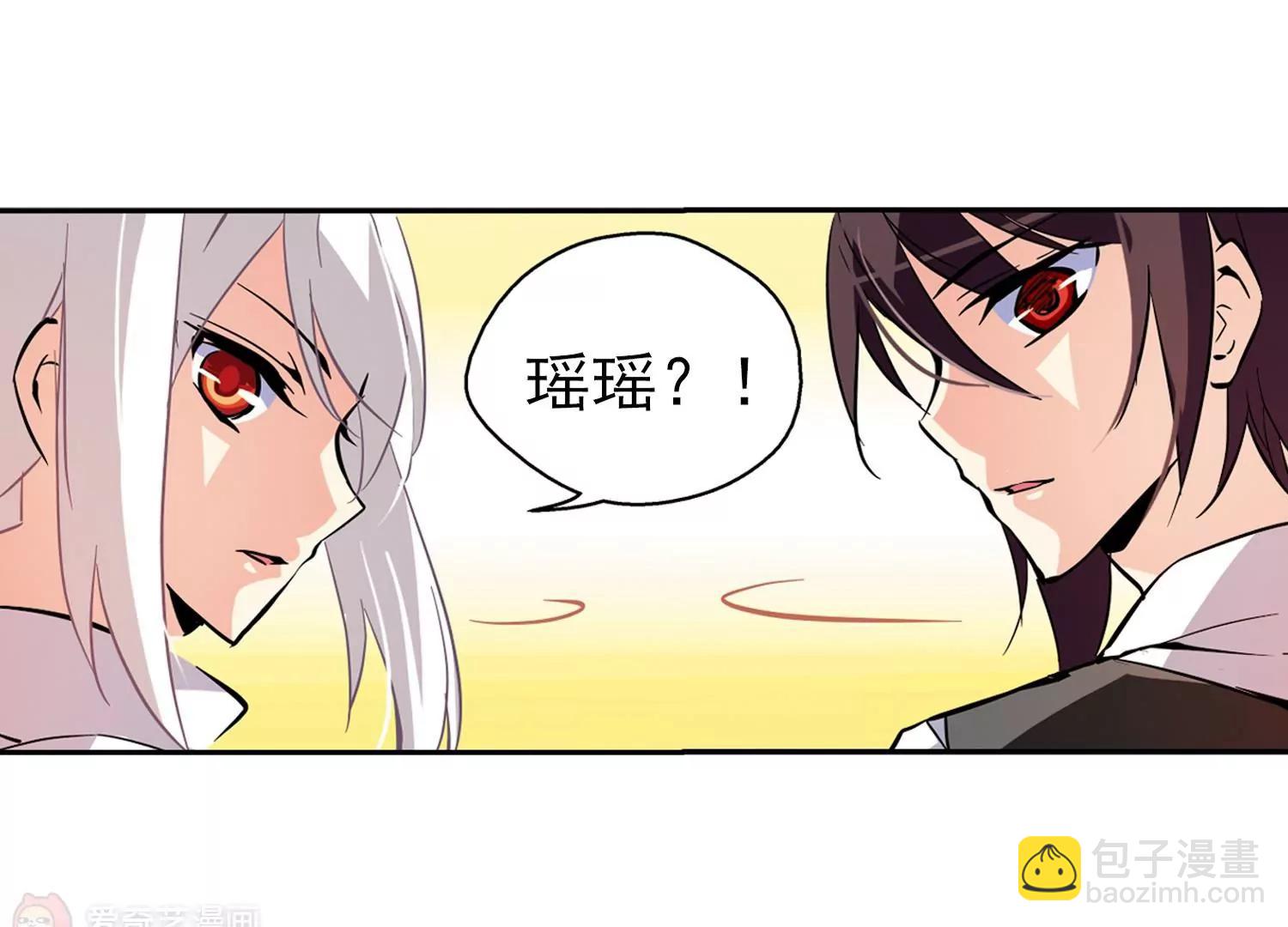 第41话  晨光轻舞38