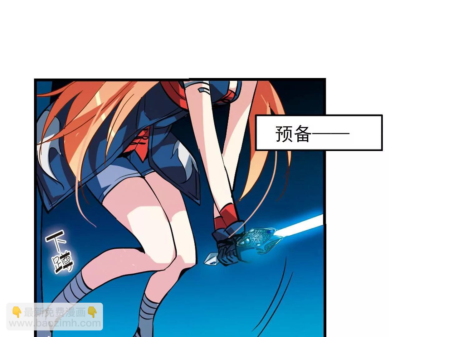 第42话  特训15
