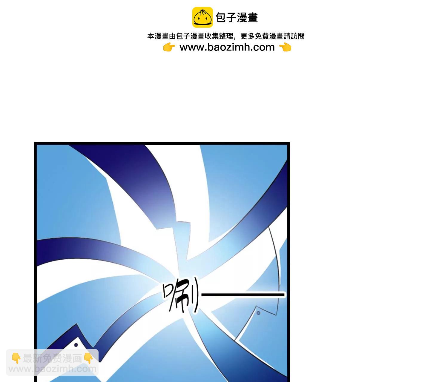 第42话  特训30