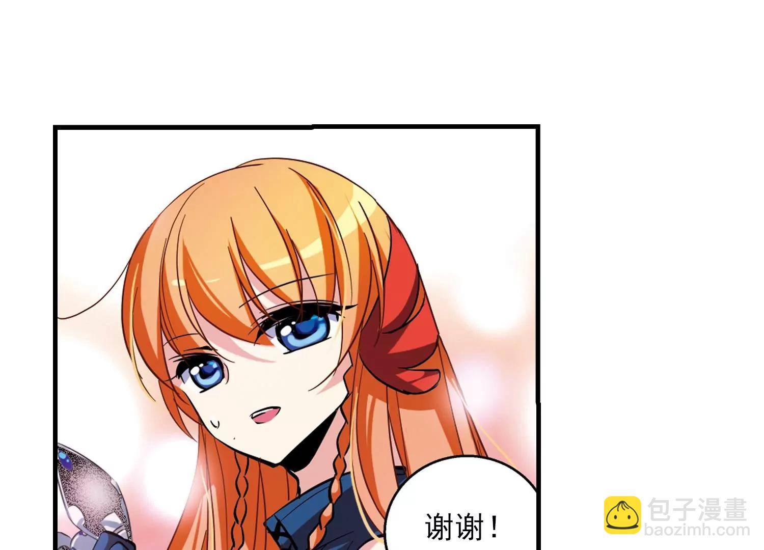 第42话  特训34