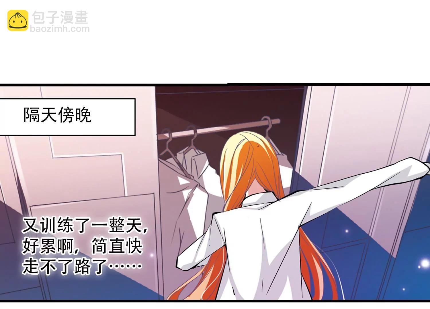 第42话  特训38