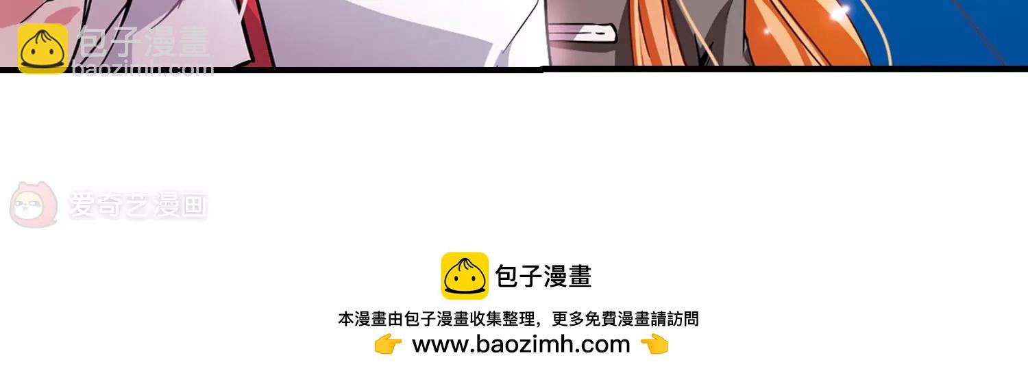 第42话  特训54