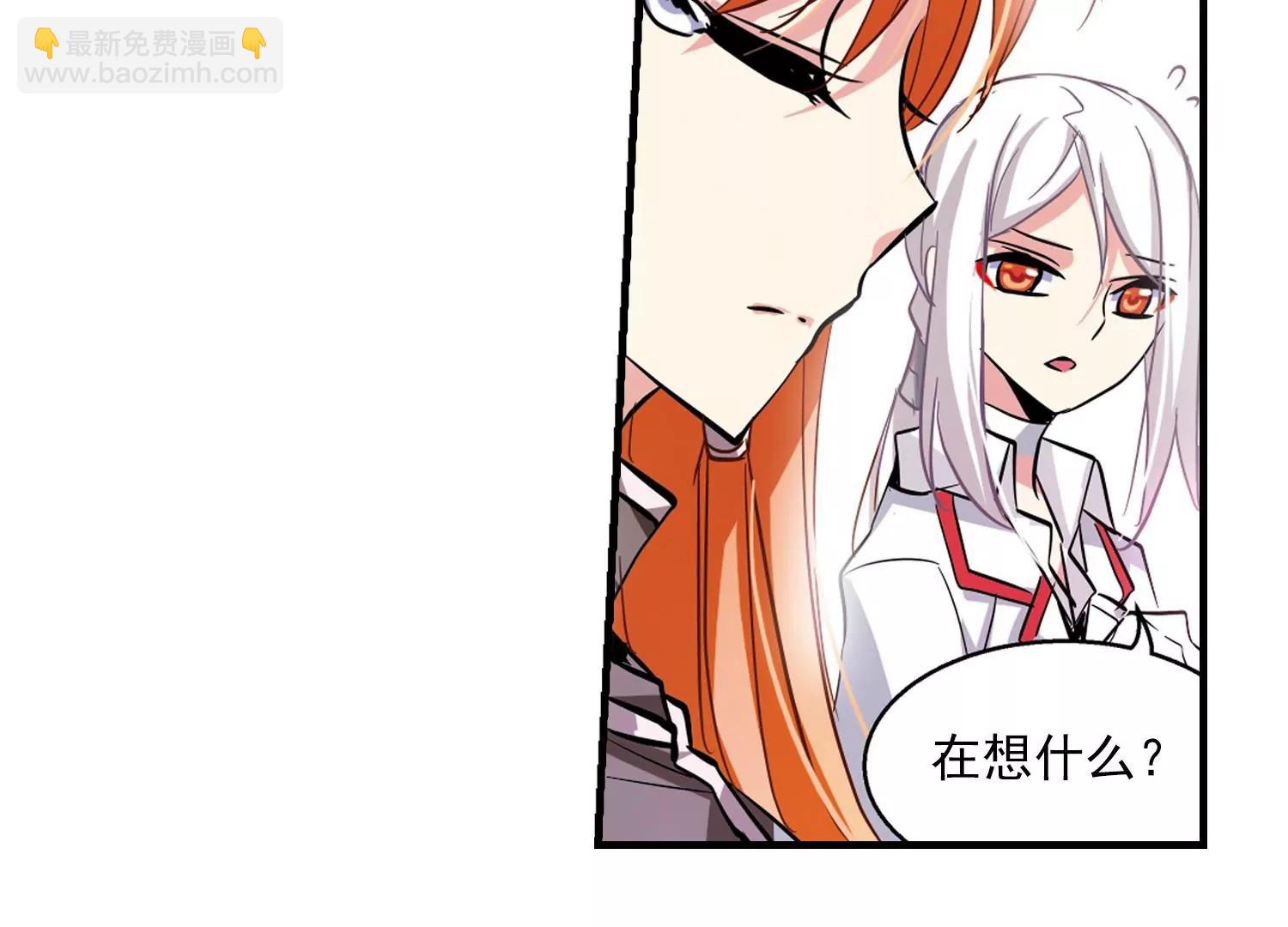 第42话  特训59