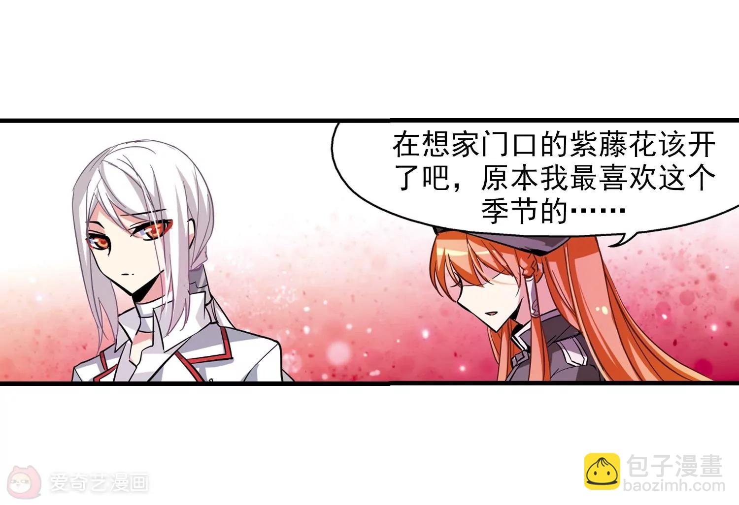 第42话  特训65