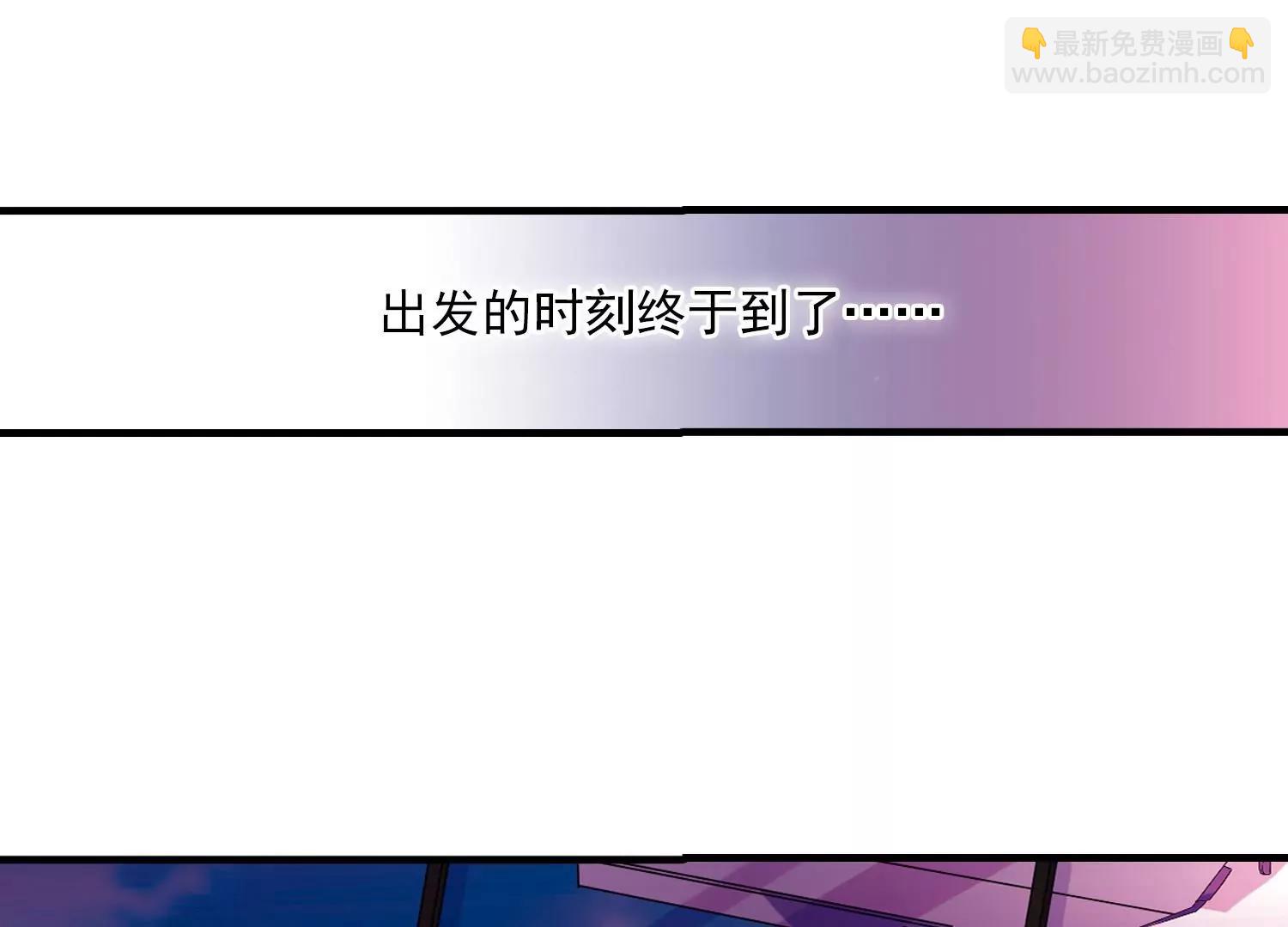 第42话  特训72