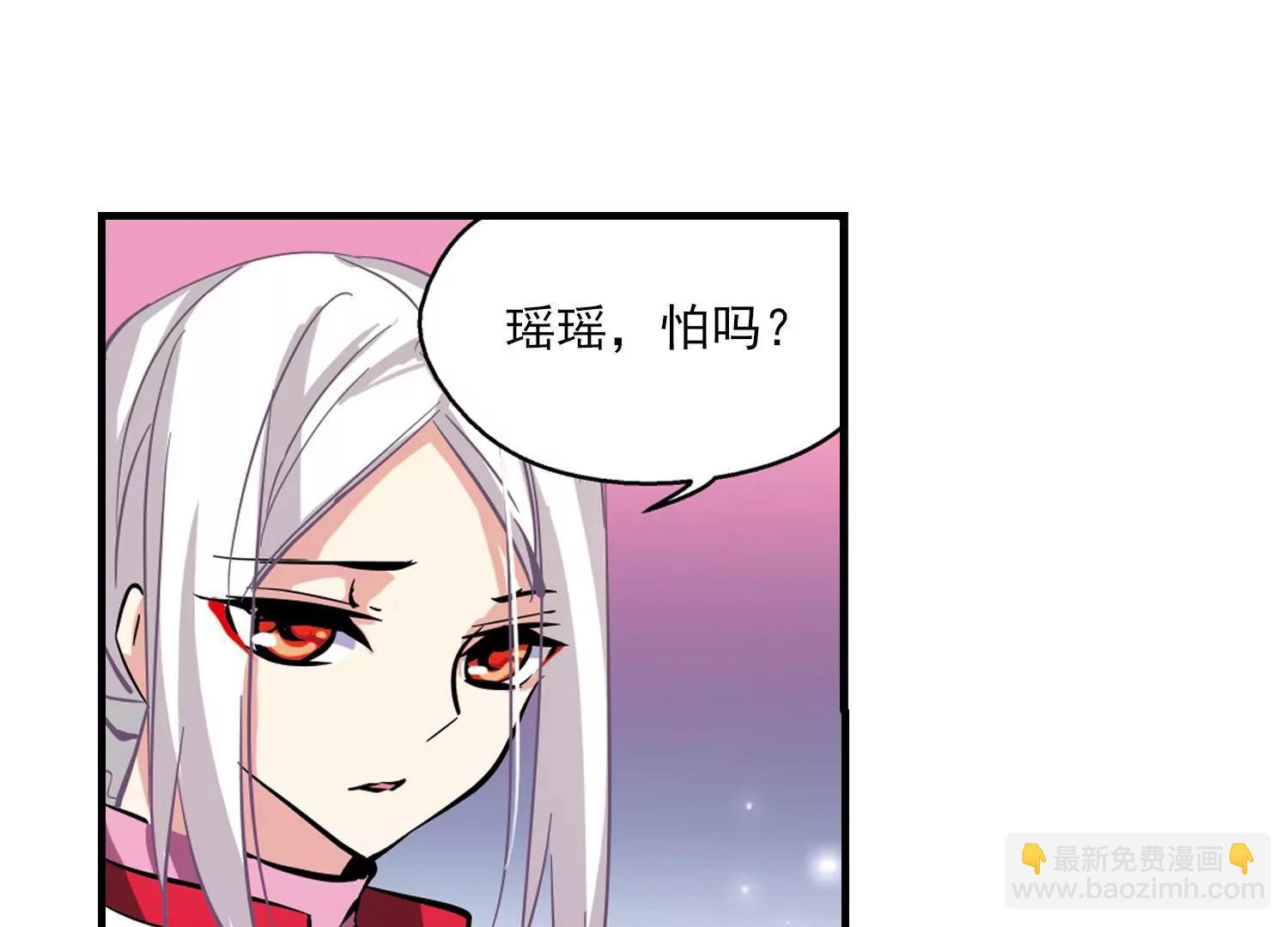 第42话  特训75