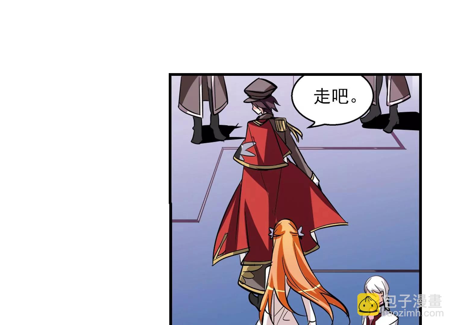 第42话  特训86