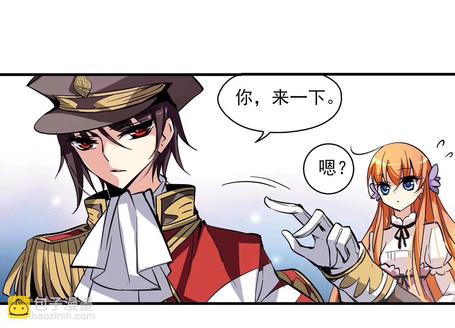 第42话  特训98