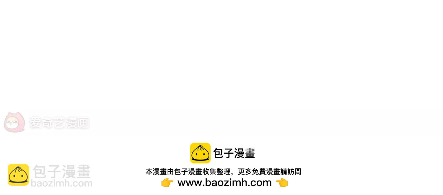 第42话  特训99