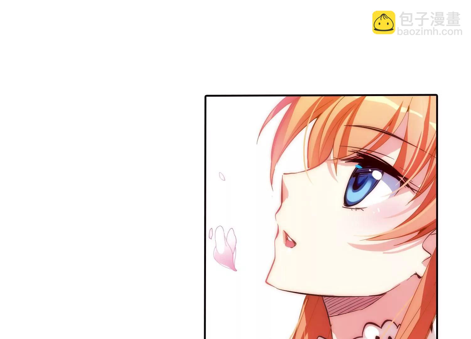 第43话  紫藤花雨25