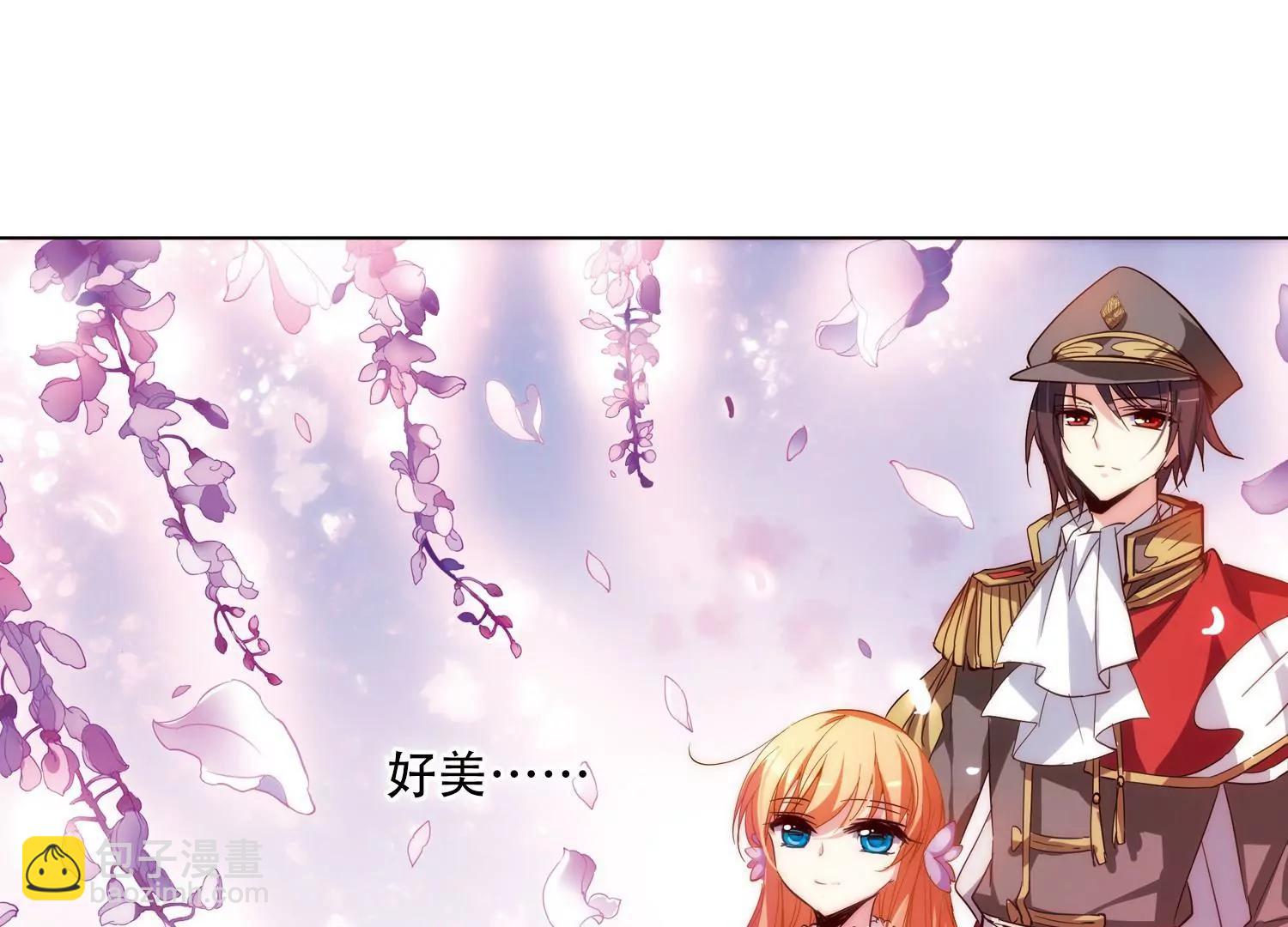 第43话  紫藤花雨29