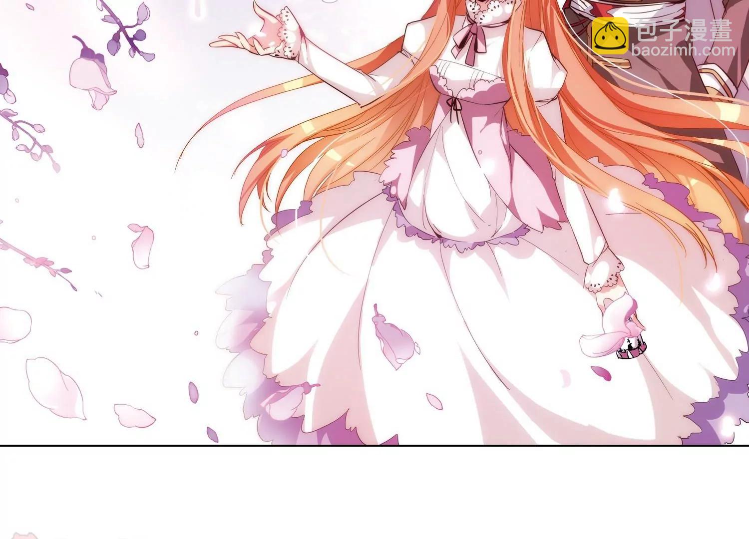 第43话  紫藤花雨30
