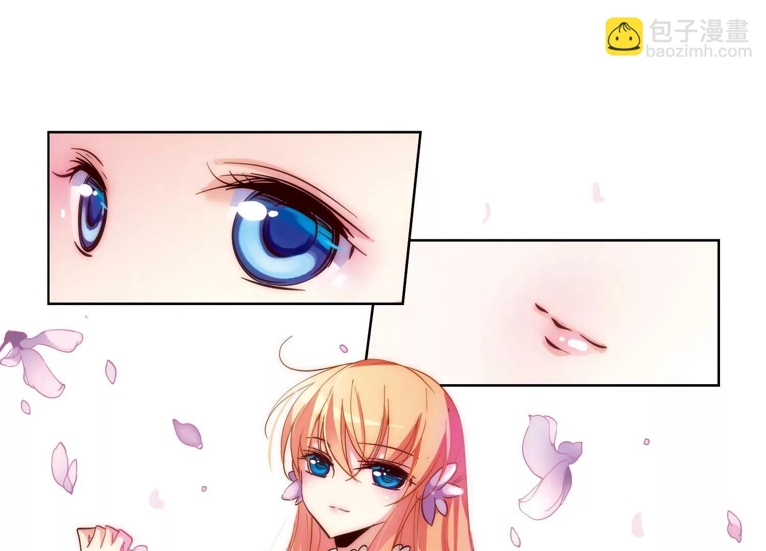 第43话  紫藤花雨32