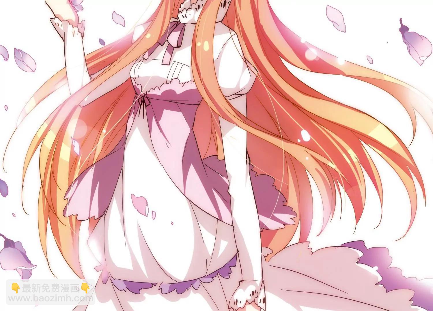 第43话  紫藤花雨33