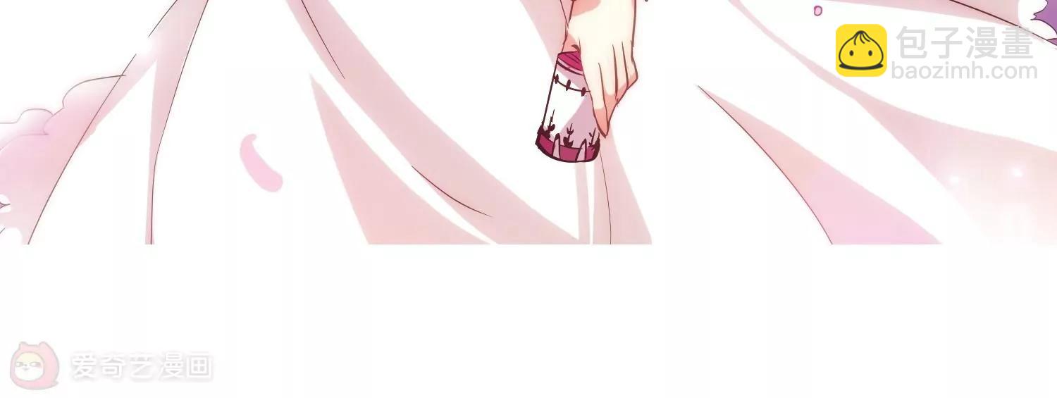 第43话  紫藤花雨34