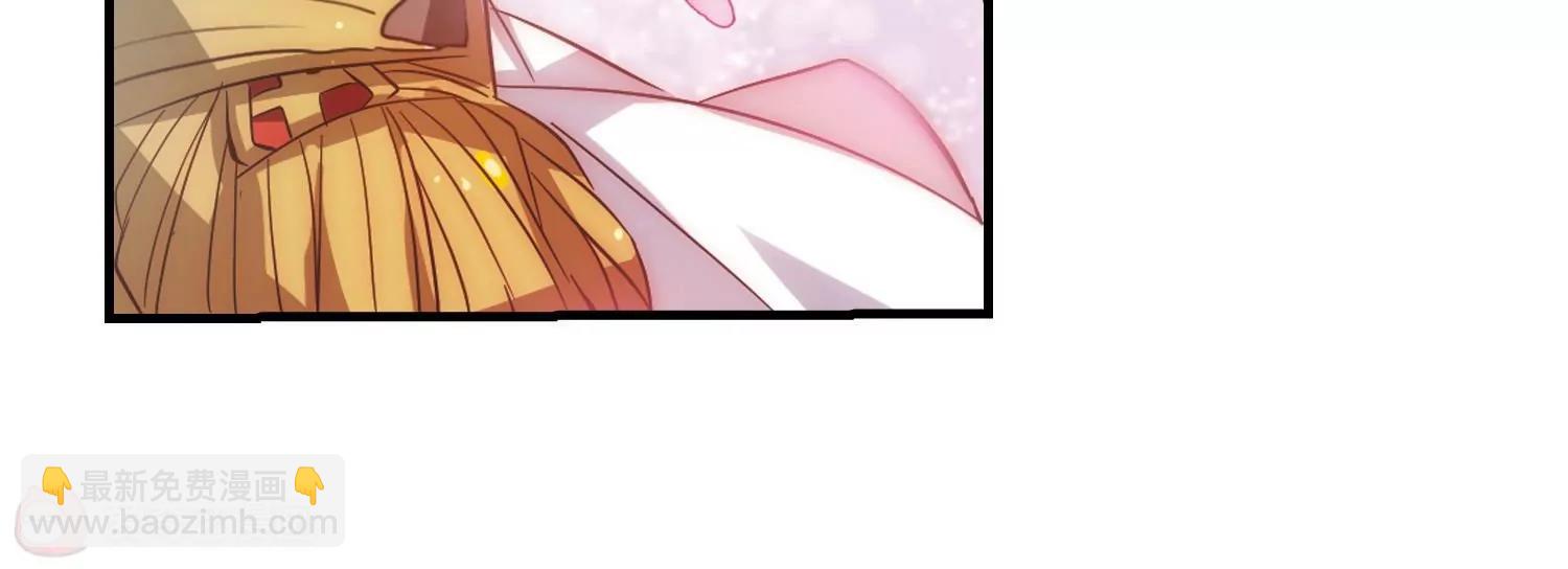 第43话  紫藤花雨36