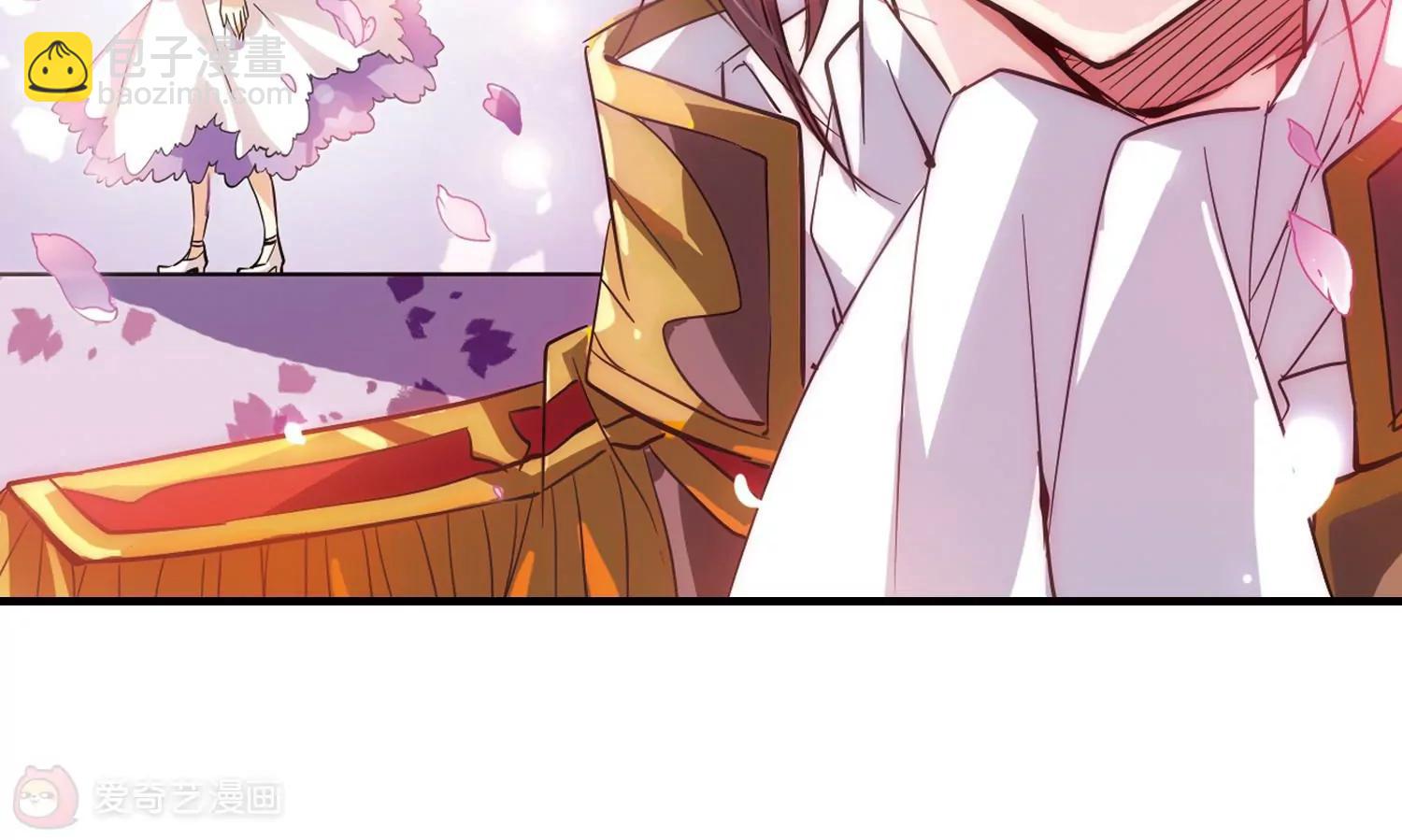 第43话  紫藤花雨40