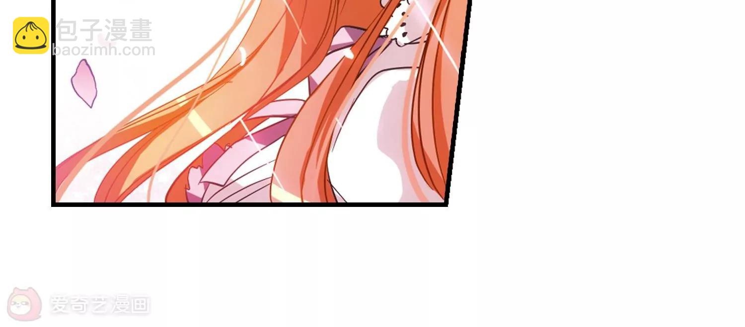 第43话  紫藤花雨42