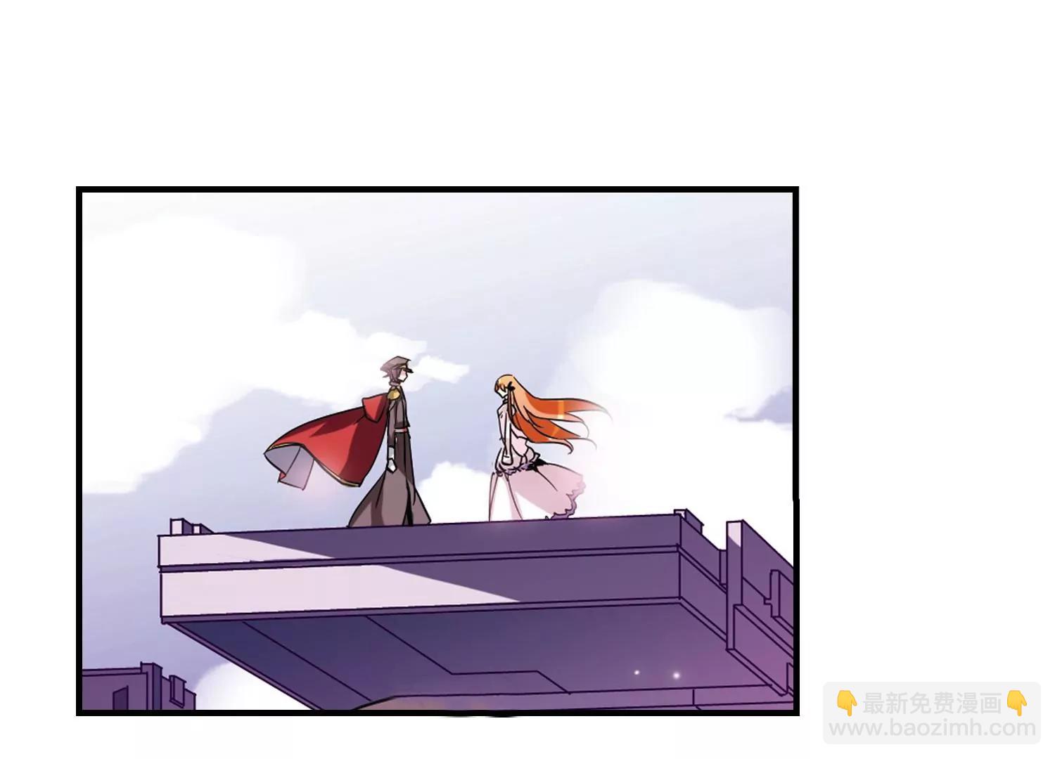 第43话  紫藤花雨5