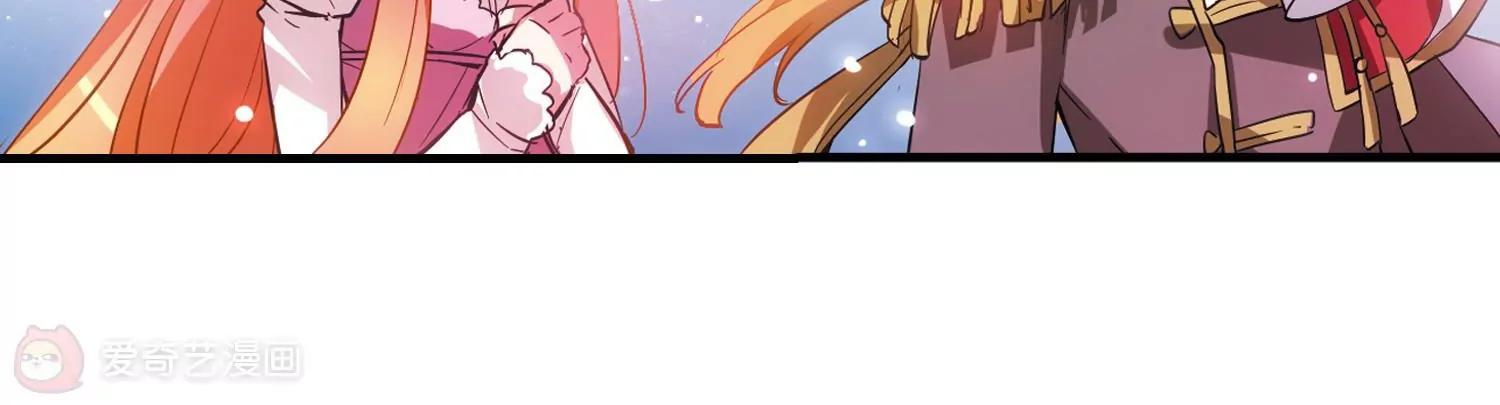 第43话  紫藤花雨52