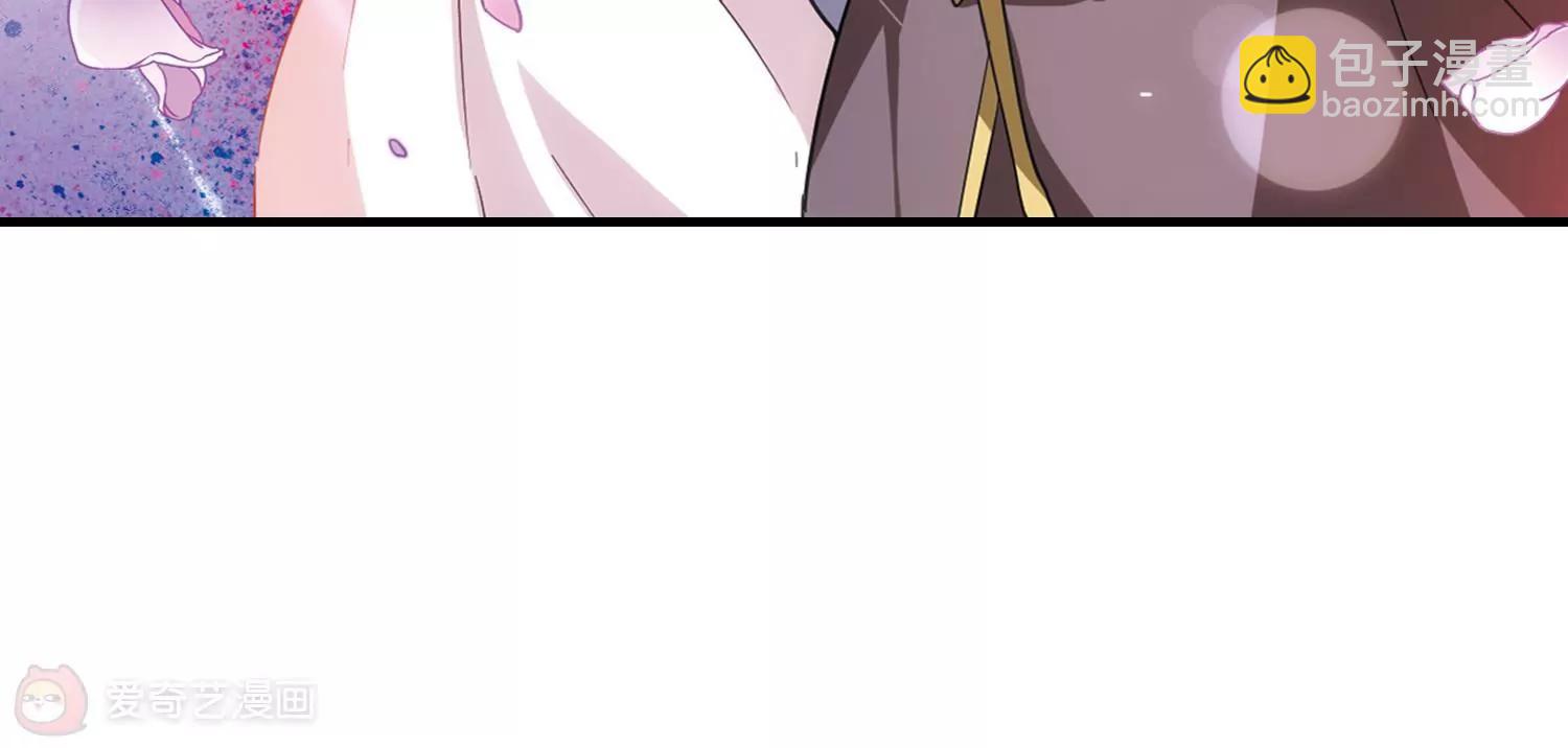 第43话  紫藤花雨60