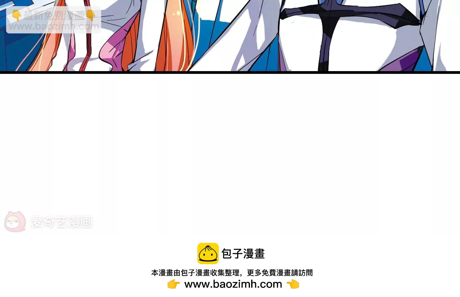 第43话  紫藤花雨68