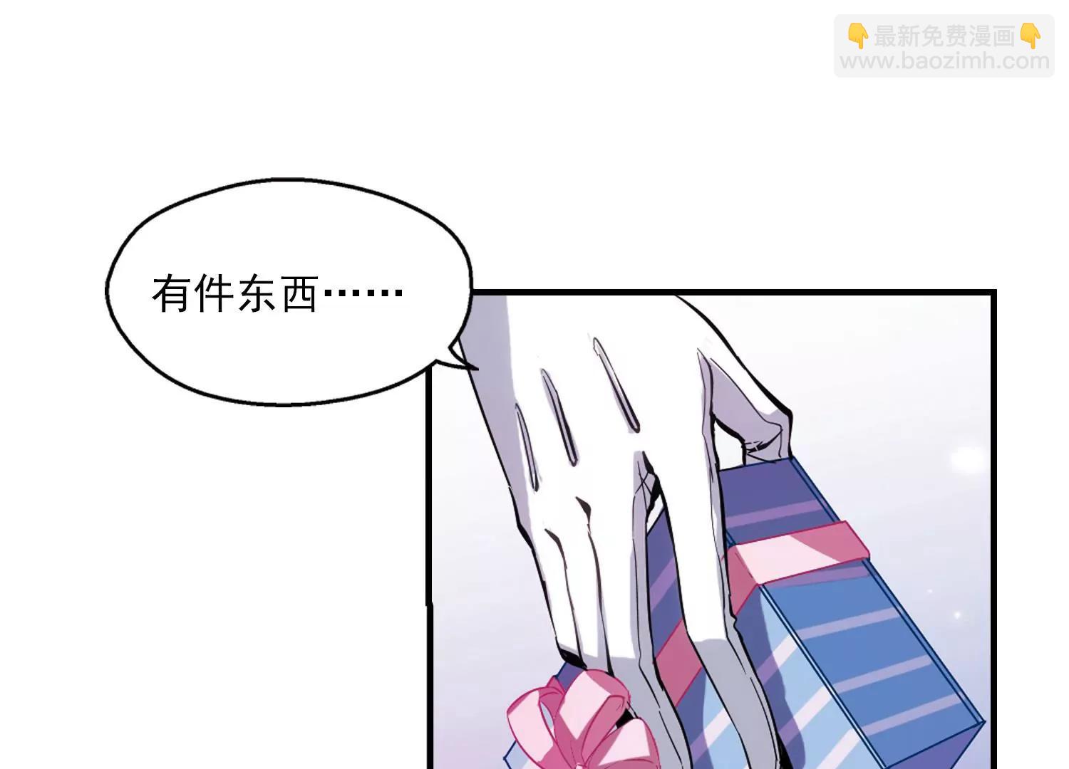 第43话  紫藤花雨7