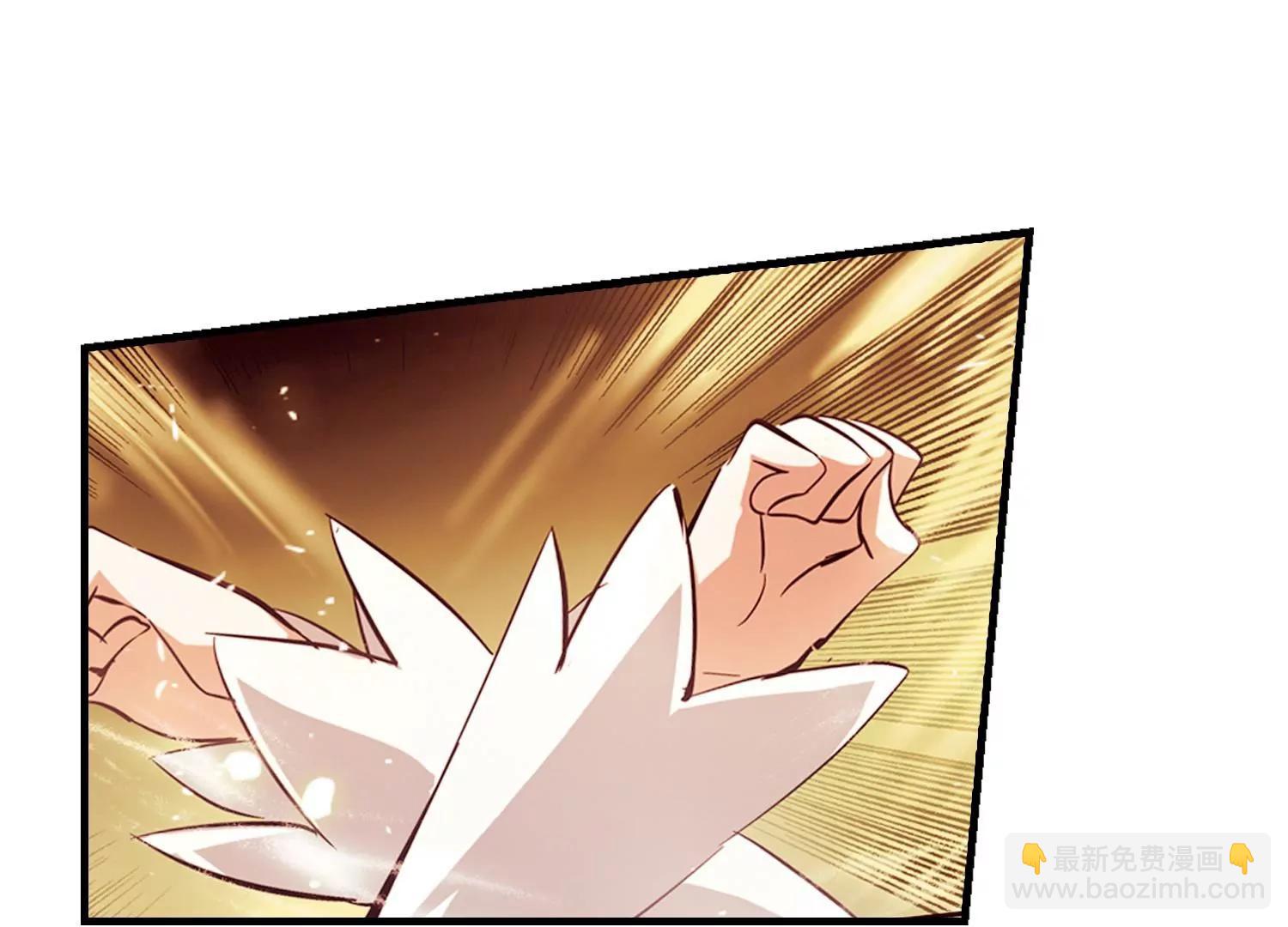 第44话  消散的记忆111