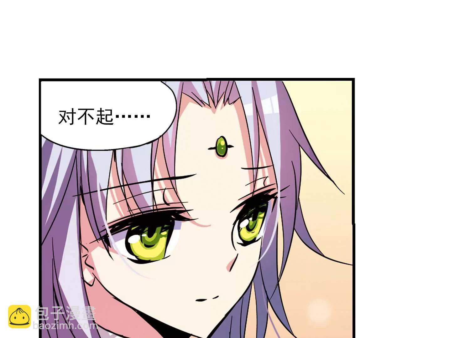 第44话  消散的记忆136