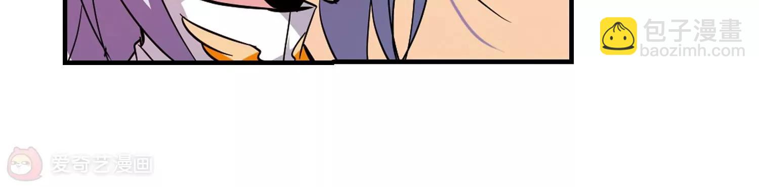 第44话  消散的记忆137