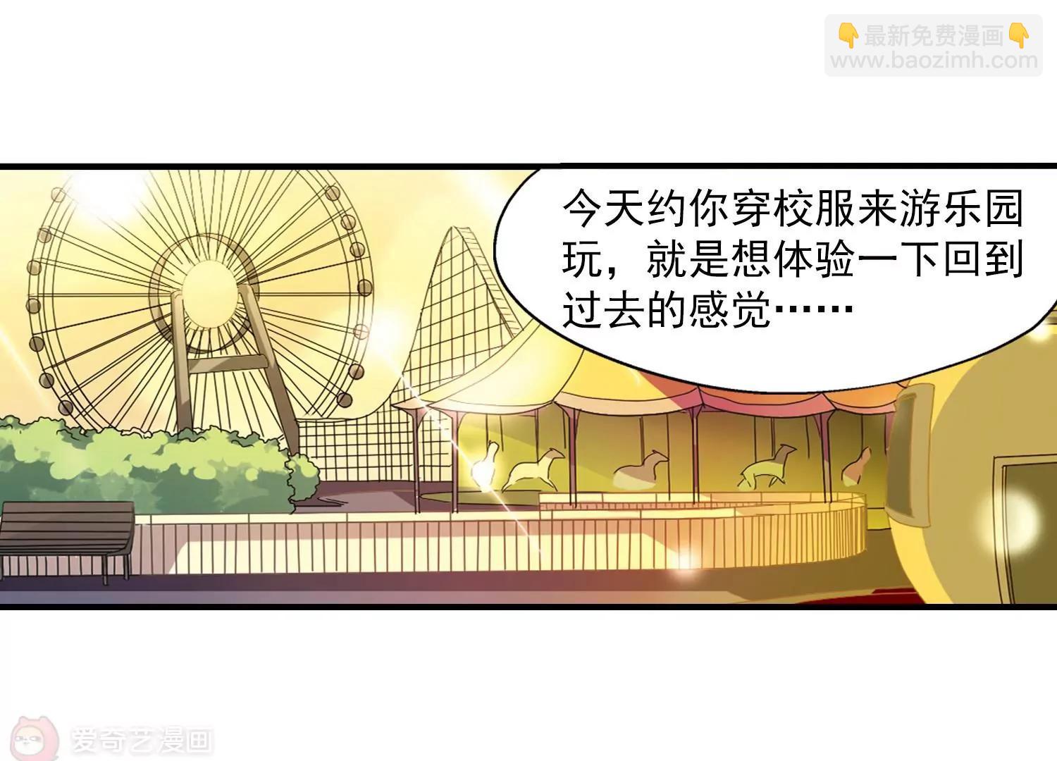 第44话  消散的记忆145