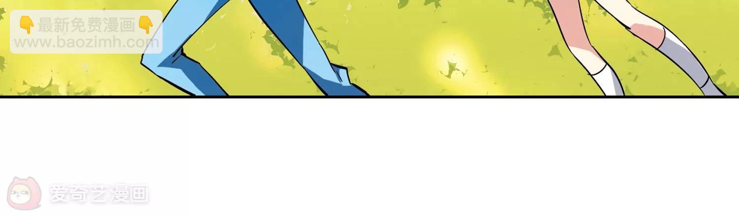 第44话  消散的记忆152