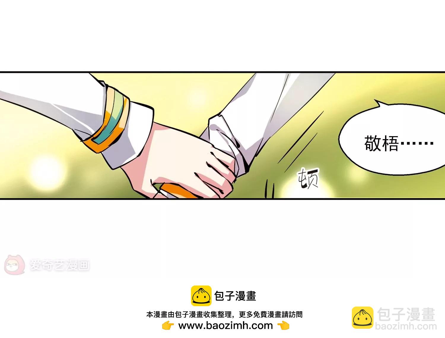 第44话  消散的记忆153