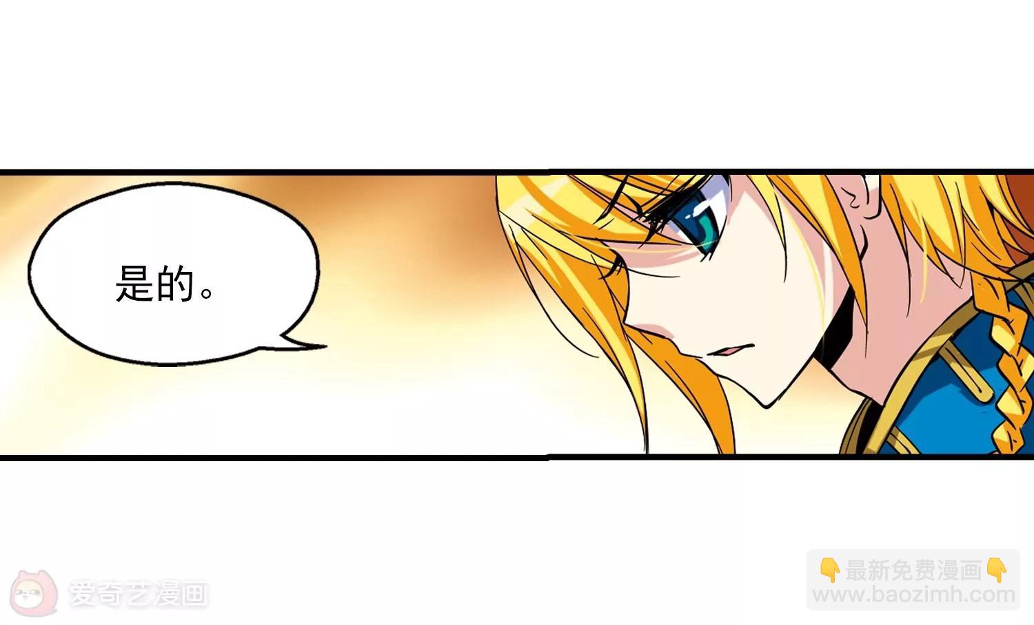 第44话  消散的记忆16
