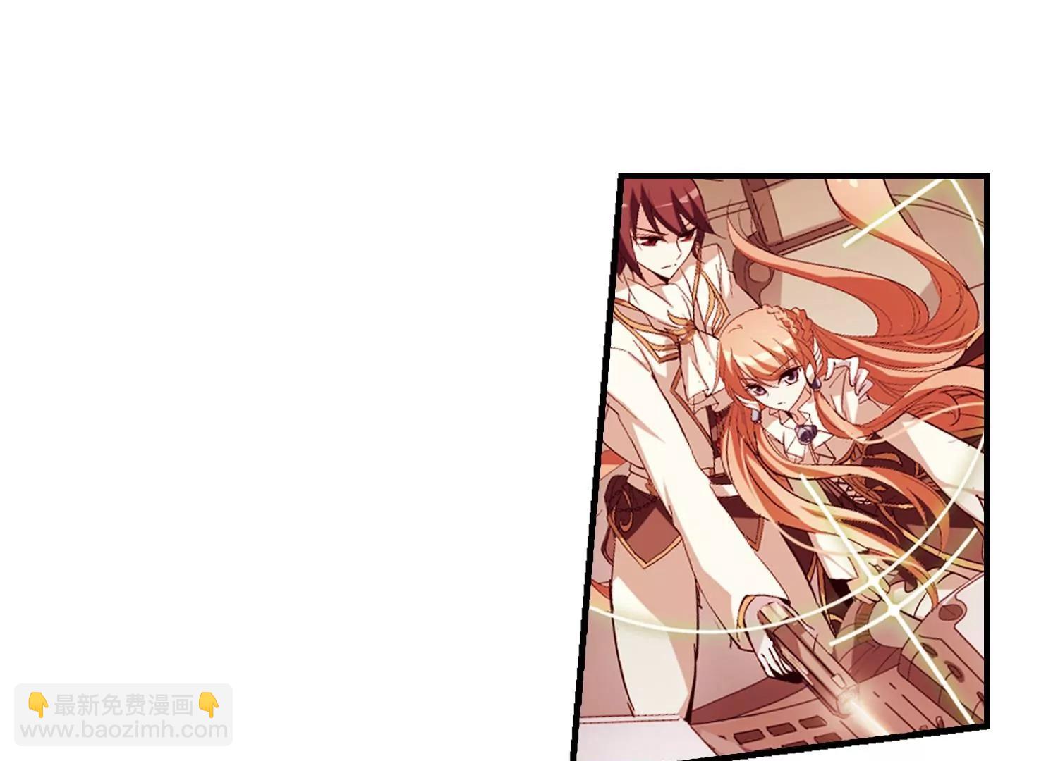 第44话  消散的记忆19