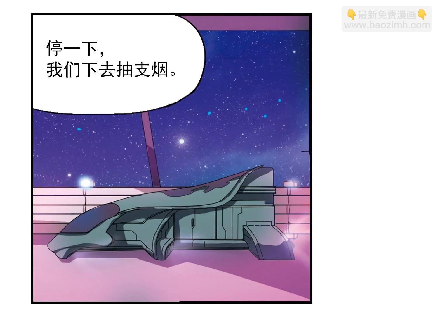 第45话  消散的记忆217