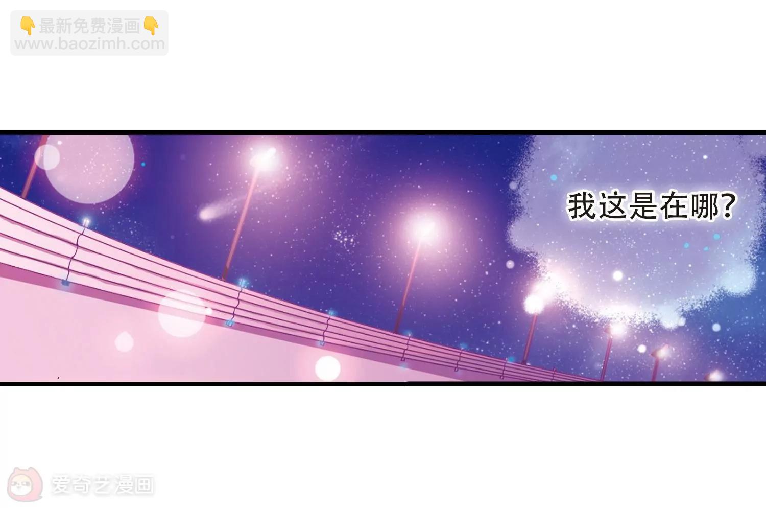 第45话  消散的记忆225