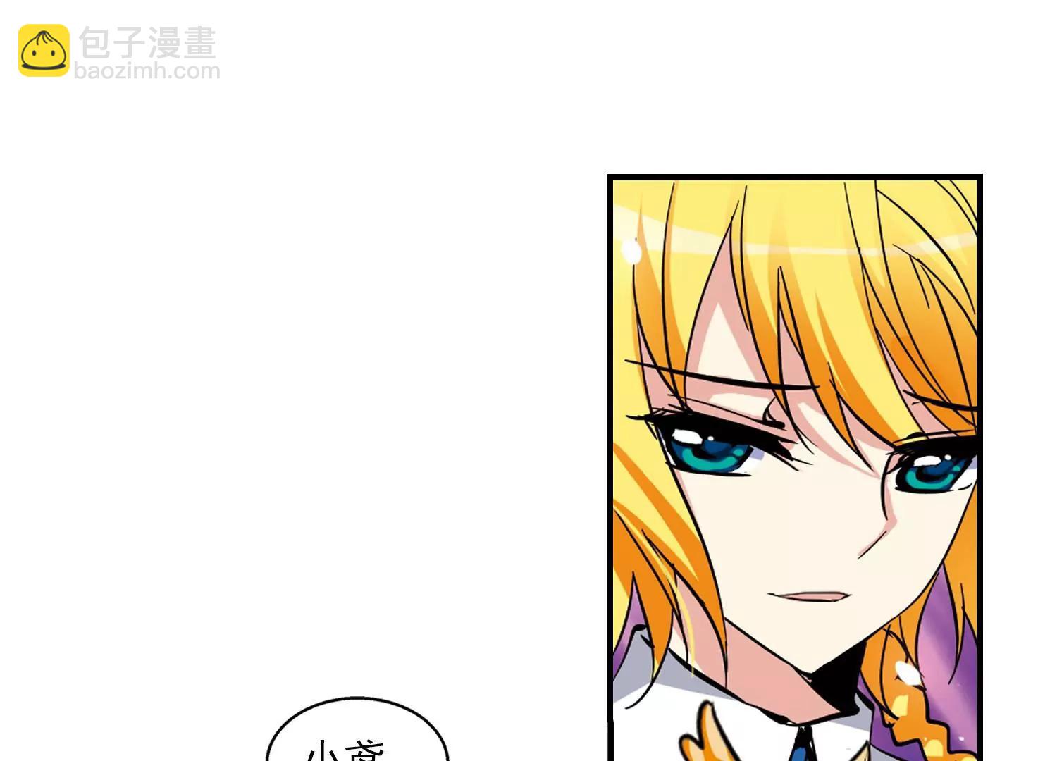 第45话  消散的记忆230