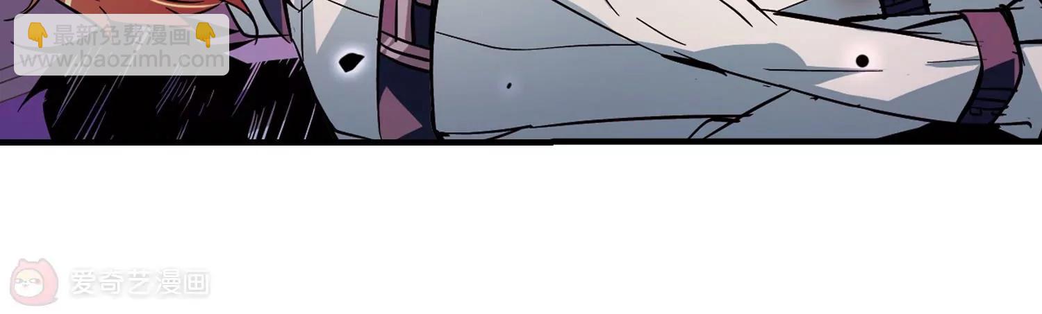 第45话  消散的记忆238