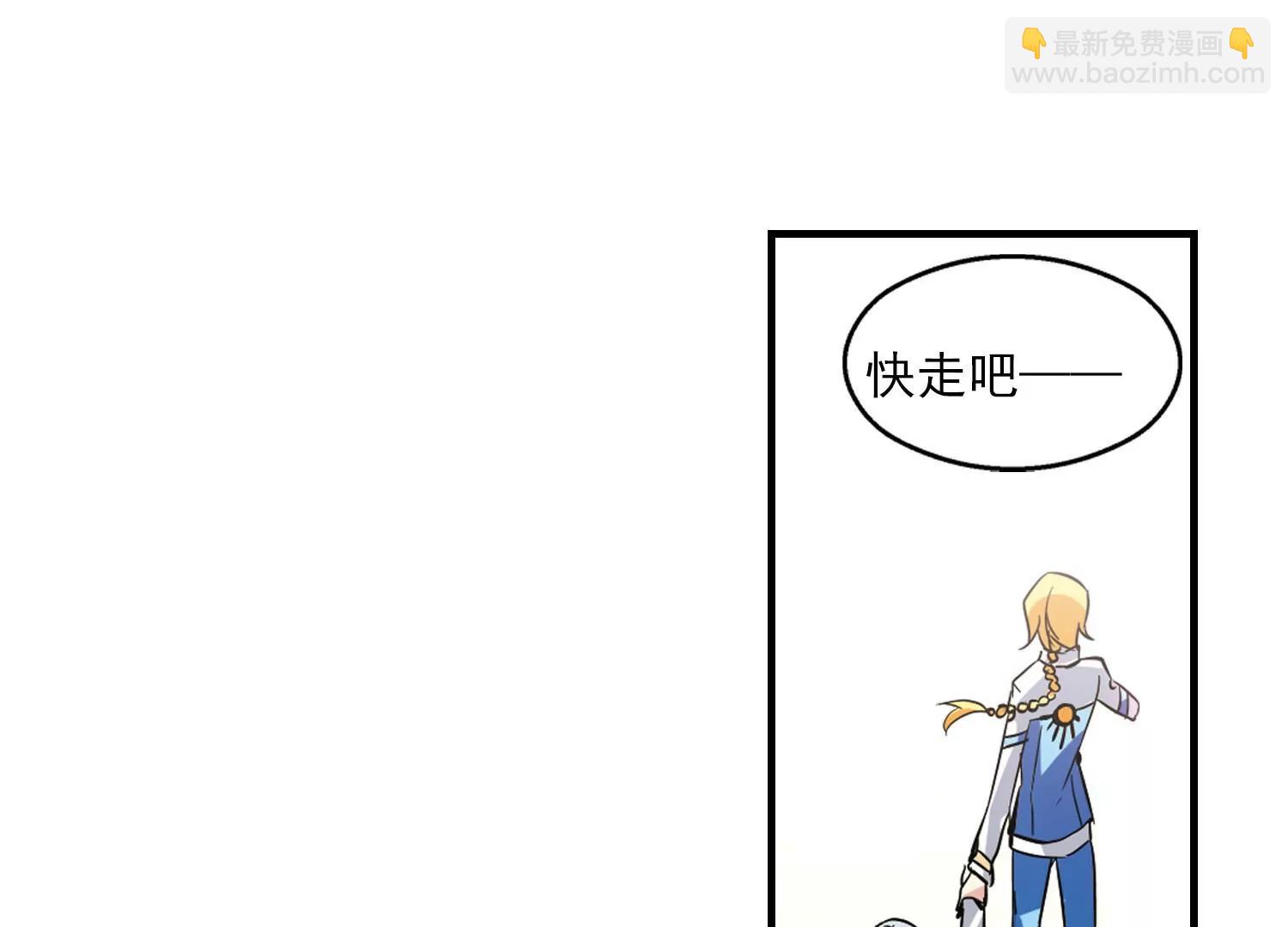 第45话  消散的记忆24
