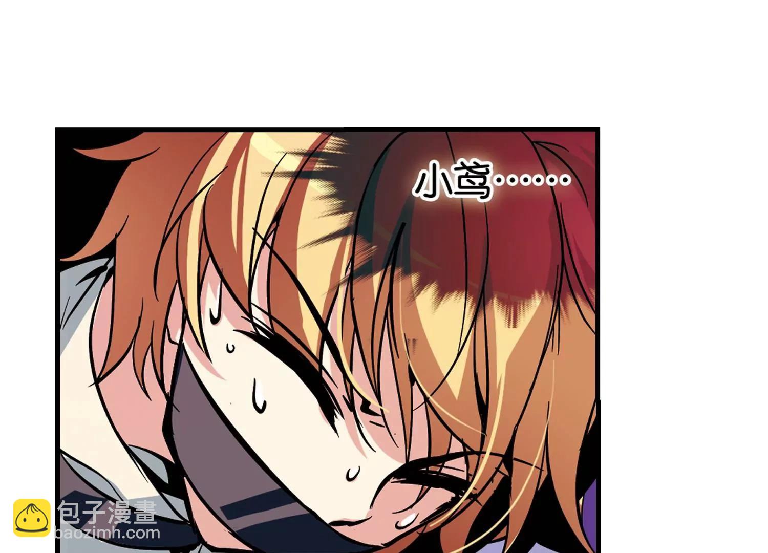 第45话  消散的记忆240