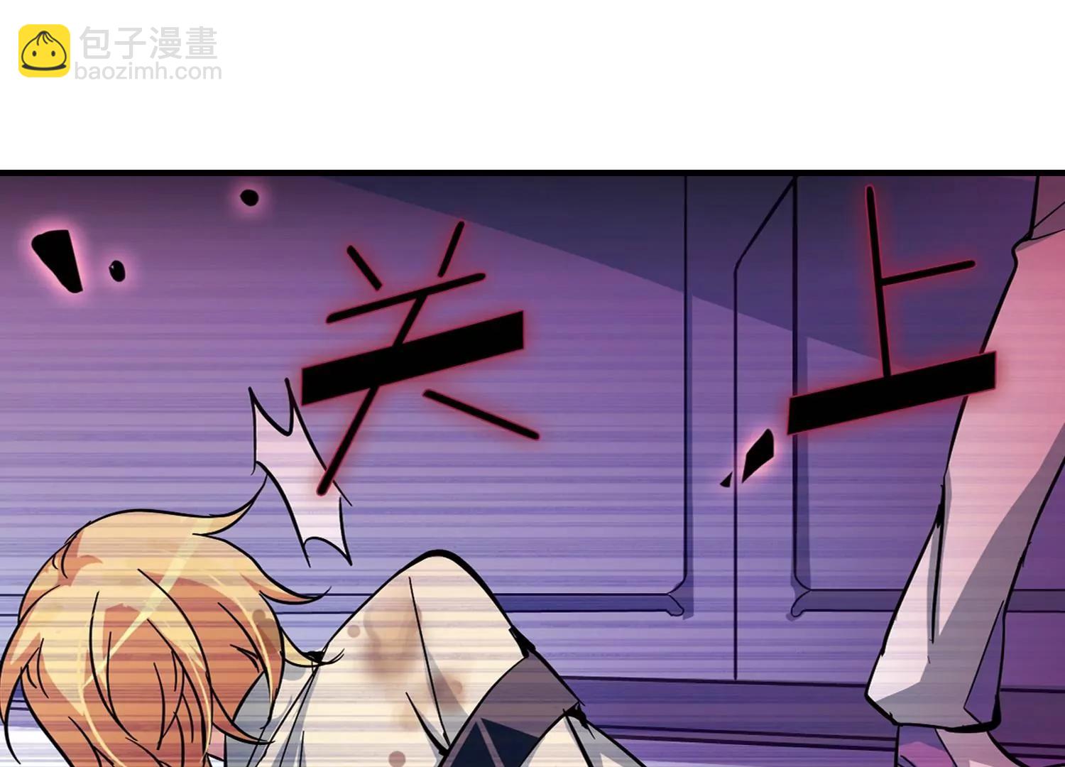第45话  消散的记忆244