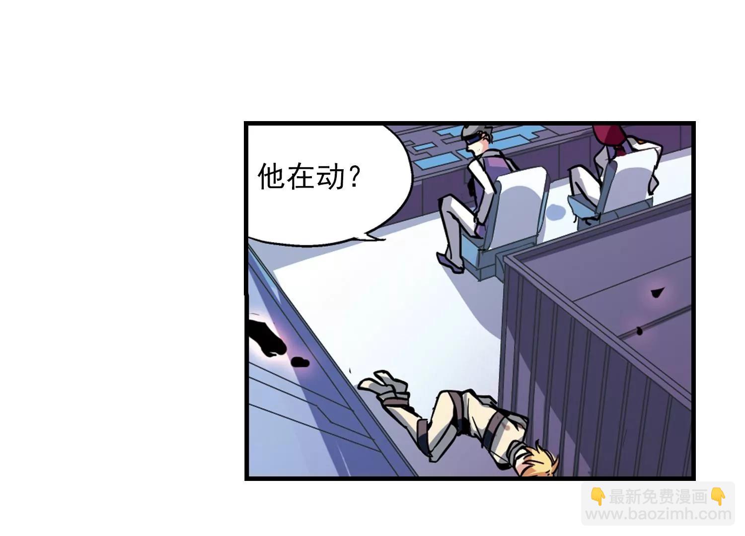 第45话  消散的记忆248