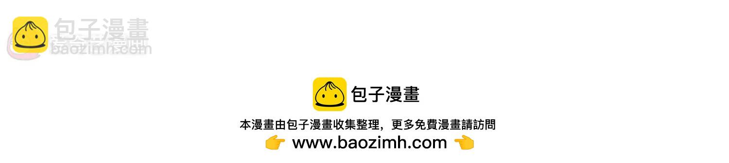 第45话  消散的记忆249